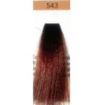 Tinte Cosmelitte Color 543 Castaño Claro Cobre Dorado 60 ml - Imagen 2