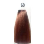 Tinte Look Coloor 60 Avellana 100 ml - Imagen 2