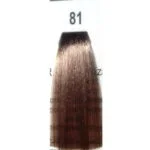 Tinte Look Coloor 81 Rubio Claro Ceniza 100 ml - Imagen 2